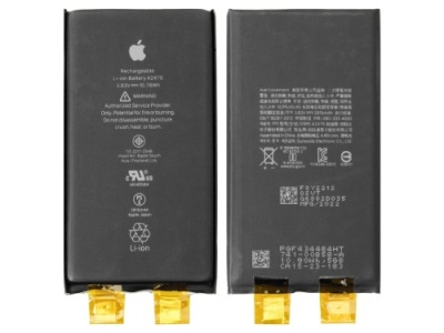 акумулятор (original prc) для apple iphone 12, iphone 12 pro, без контролера