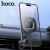 Автотримач Hoco HW30 4.5-7.0 inch Magnetic Ring Wireless 15W (Чорний) Автотримач Hoco HW30 4.5-7.0 inch Magnetic Ring Wireless 15W (Чорний)
