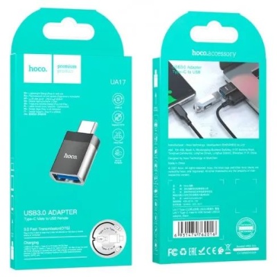 перехідник hoco ua17 type-c male - usb 3.0 female (чорний) 