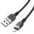 кабель hoco x109 silicone usb - lightning 2.4a/1m (чорний) 