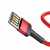 кабель baseus cafule se usb - lightning 2.4a/1m (calklf-g09) (red-black) 