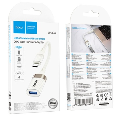перехідник otg hoco ua39a type-c - usb (білий apricot) 