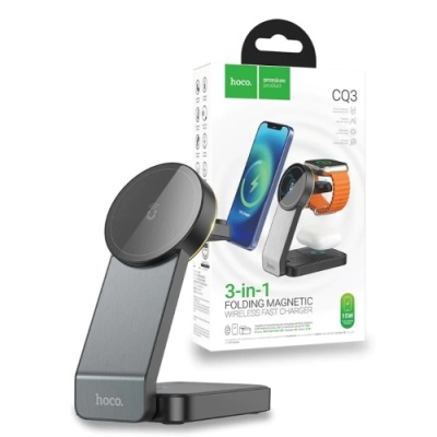 безпровідний зарядний пристрій hoco cq3 3in1 (чорний) 