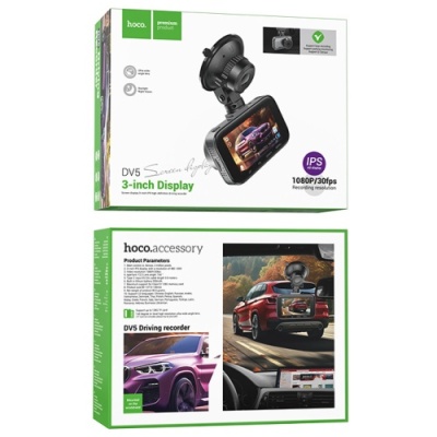 Відеореєстратор Hoco DV5 (Чорний)