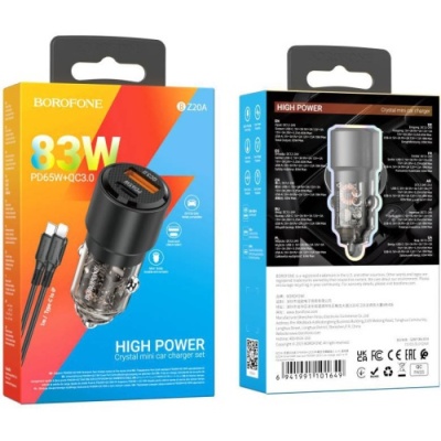 Автомобільний Зарядний Пристрій Borofone BZ20A Smart 83W dual port PD65W+QC18W + (Type-C to Lightning) (Чорний)