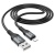 Кабель Hoco X72 USB - Lightning 2.4A/1m (Чорний) кабель hoco x72 usb - lightning 2.4a/1m (чорний)