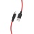 Кабель Hoco X21 Plus Silicone USB - Lightning 2.4A/1m (Чорно-Червоний) кабель hoco x21 plus silicone usb - lightning 2.4a/1m (чорно-червоний)
