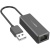 Перехідник Borofone DH7 Ricco USB to RJ45 (100 Mbps) (Чорний) перехідник borofone dh7 ricco usb to rj45 (100 mbps) (чорний)