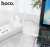 кабель hoco x96 hyper usb - type-c 100w/0.25m (білий) 