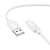 кабель hoco x122 silicone usb - microusb 2.4a/1m (білий) 