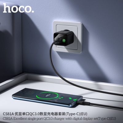 мережевий зарядний пристрій hoco cs81a 1usb/18w/qc3.0 + (usb - type-c) (чорний) 