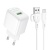 мережевий зарядний пристрій borofone bas42a 1usb/18w/qc3.0 + (usb - microusb) (білий) 