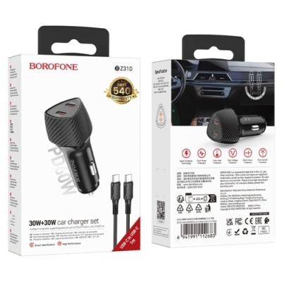 Автомобільний Зарядний Пристрій Borofone BZ31D 2Type-C/60W/PD + (Type-C - Type-C) (Чорний)