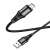 кабель hoco x50 excellent usb - microusb 2.4a/1m (чорний) 