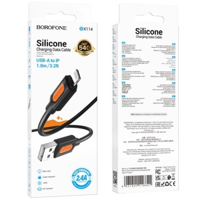 кабель borofone bx114 silicone usb - lightning 2.4a/1m (чорний) 