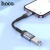 перехідник hoco ua24 lightning to usb 2.0 (сірий) 