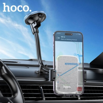 Автотримач Hoco DCA50 (Чорний)