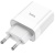 Мережевий Зарядний Пристрій Hoco NT9 1USB/18W/QC3.0 + 1Type-C/20W/PD (Білий) мережевий зарядний пристрій hoco nt9 1usb/18w/qc3.0 + 1type-c/20w/pd (білий)