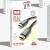 Кабель HDMI Earldom ET-W30 HDMI-HDMI 8K/1.5M (Чорний) кабель hdmi earldom et-w30 hdmi-hdmi 8k/1.5m (чорний)