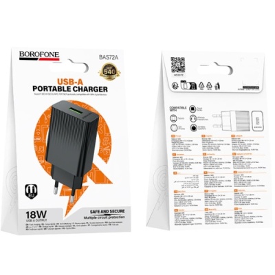 мережевий зарядний пристрій borofone bas72a 1usb/18w/qc3.0 (чорний) 