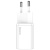 Мережевий Зарядний Пристрій Baseus Super Si (TZCCSUP-B02) 1Type-C/20W/PD +(Type-C - Lightning) 1m (Білий) мережевий зарядний пристрій baseus super si (tzccsup-b02) 1type-c/20w/pd +(type-c - lightning) 1m (білий)