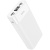 додаткова батарея power bank hoco j85 20000mah (білий) 