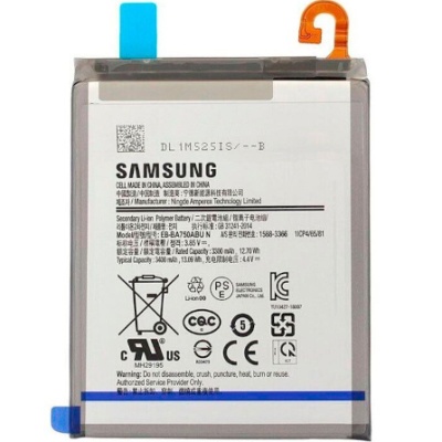 акумулятор (aaaa) для samsung eb-ba750abu - a750 a7 (2018)/ a105 a10 (2019)/ m105 m10
