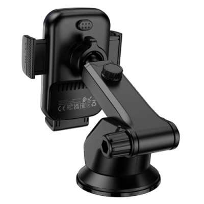 Автотримач Borofone BH222 Wireless 15W (Сiрий)