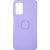Силіконовий чохол Soft Silicone CaseVsMagnet Ring для Xiaomi Redmi 9T/Poco M3 - Lavander Купить силіконовий чохол soft silicone casevsmagnet ring для xiaomi redmi 9t/poco m3 - lavander онлайн