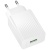 мережевий зарядний пристрій borofone bas72a 1usb/18w/qc3.0 (білий) 
