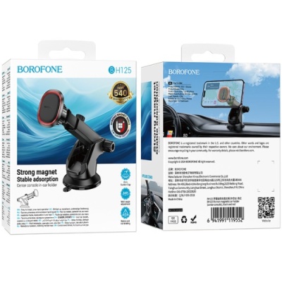 Автотримач Borofone BH125 Central Console (Black)