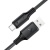 Кабель Acefast C17-04 USB - Type-C (1.2М) (чорний) кабель acefast c17-04 usb - type-c (1.2м) (чорний)