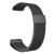 ремінець універсальний milanese loop для samsung/amazfit/xiaomi (22mm) (black) 
