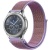 ремінець універсальний nylon strips для samsung/amazfit/huawei (20mm) (бузковий) 