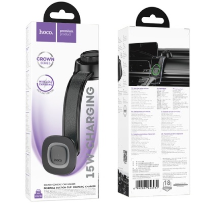 Автотримач Hoco HW31 4.5-7.0 inch Magnetic Ring Wireless 15W (Чорний)