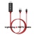 кабель hdmi earldom et-w5 hdmi 1080p lighting to hdtv/video/charge/2m (червоний) 