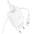 мережевий зарядний пристрій borofone ba82a power 1type-c/25w/pd + (type-c - lightning) (білий) 