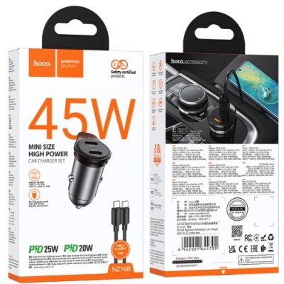 Автомобільний Зарядний Пристрій Hoco NZ16B PD45W (2Type-C) + (Type-C - Type-C) (сірий)