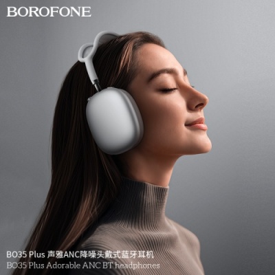 бездротові навушники накладні borofone bo35 plus (сталевий) 