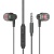 навушники earldom et-e49 universal 3.5mm jack vs mic&control black 