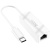 Перехідник Hoco UA22 Type C to Ethernet adapter (100 Mbps) (Бiлий) перехідник hoco ua22 type c to ethernet adapter (100 mbps) (бiлий)