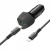 Автомобільний Зарядний Пристрій Borofone BZ31C 1Type-C/30W/PD + 1USB/18W/QC3.0 + (Type-C - Lightning) (Чорний)