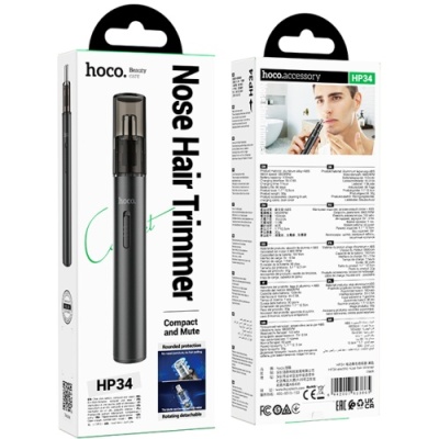 тример hoco hp34 (чорний) 
