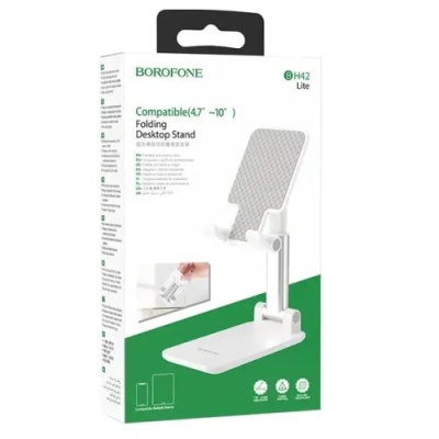 тримач borofone bh42 lite (білий) 