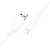 кабель hoco x84 solid usb - lightning 2.4a/1m (білий) 