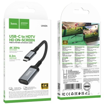 перехідник hoco ua43a type-c - hdtv (сірий) 