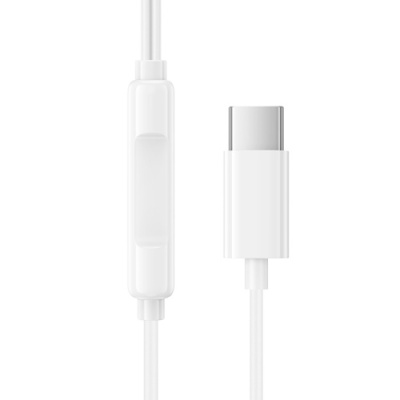 навушники borofone bm100 max type-c (білий) 