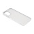 Чохол Virgin Silicone (2.0) для Xiaomi Poco M3/Redmi 9T (Прозорий) Купить чохол virgin silicone (2.0) для xiaomi poco m3/redmi 9t (прозорий) онлайн
