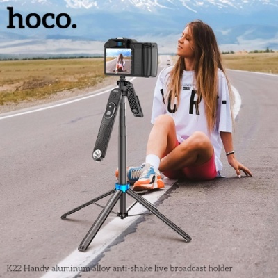 монопод-тринога для селфі hoco k22 (чорний) 
