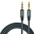 кабель aux hoco upa03 noble sound 1m (сірий) 
